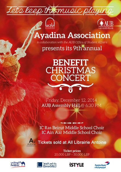 Benefit Christmas Concert